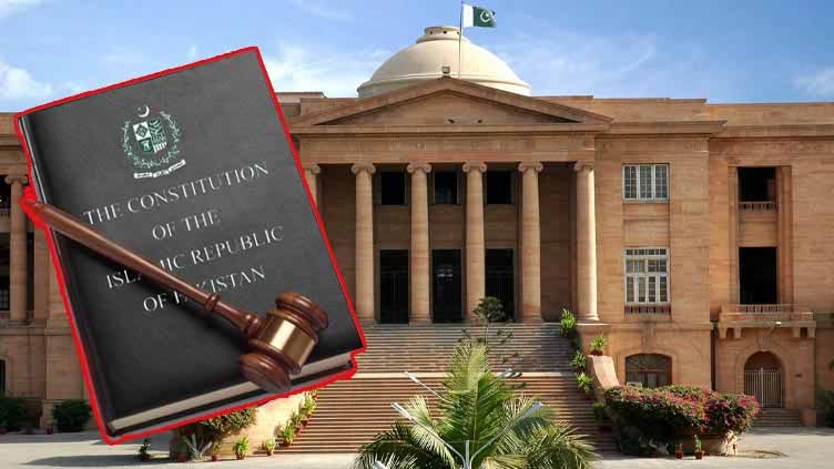 SHC to hear plea against 26th Amendment 