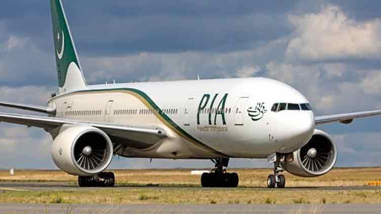 Lone bidder offers Rs10bn for stake in PIA