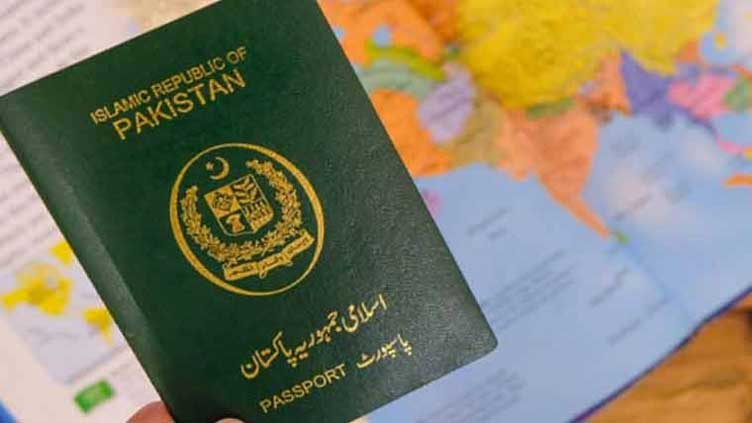 Ctizens can apply for passport from any city across Pakistan