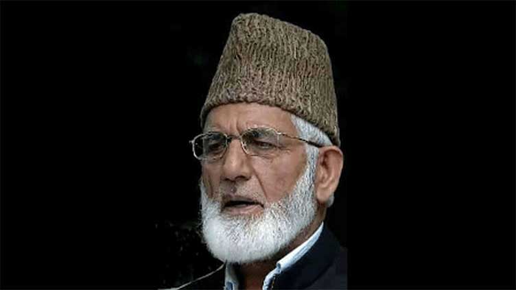 Third martyrdom anniversary of Kashmiri leader Syed Ali Gilani today