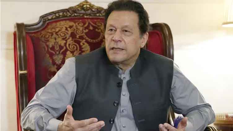 UK newspaper lambasts Imran Khan's candidacy for Oxford's chancellorship 