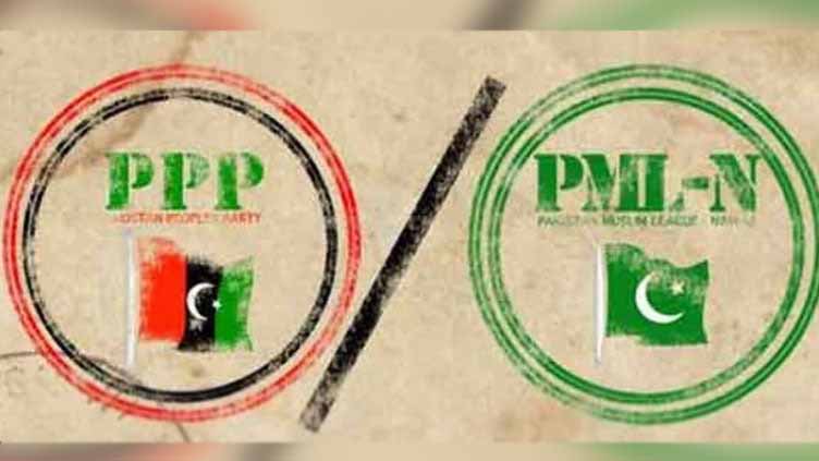 Another round of talks between PML-N, PPP today to work out ‘share of the pie’ in Punjab