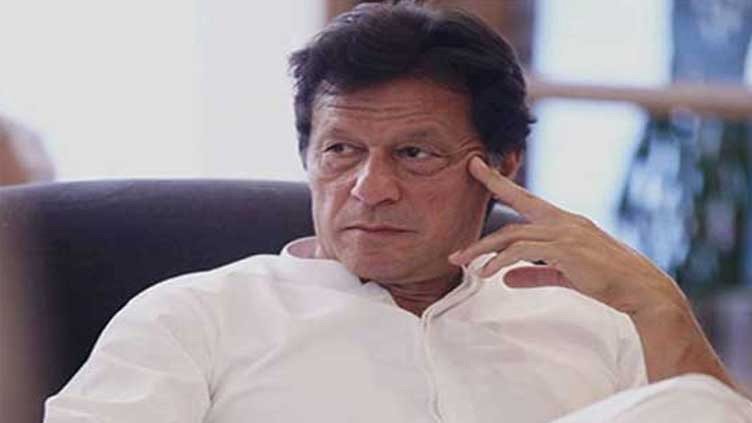 IHC Registrar's Office raises objections to Imran Khan's plea regarding military trial