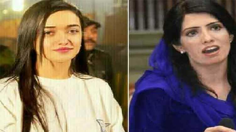 ATC cancels Aliya Hamza, Sanam Javed's arrest warrants in May 9 cases