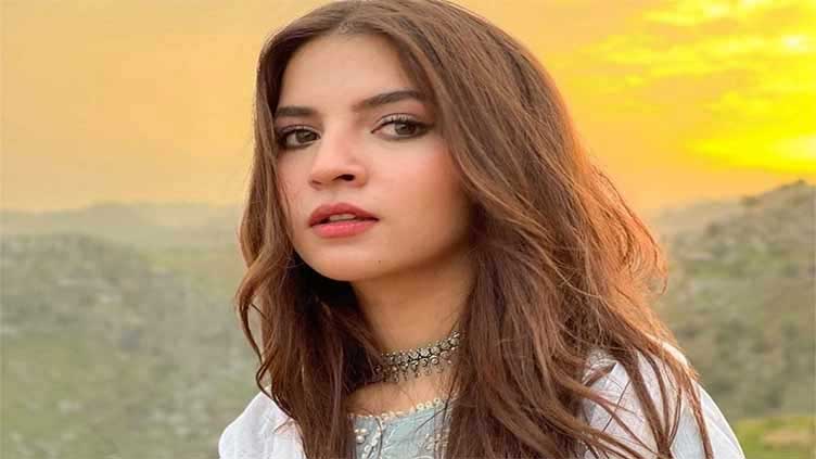 Dananeer Mobeen set to play lead role in drama 'Meem Se Mohabbat'