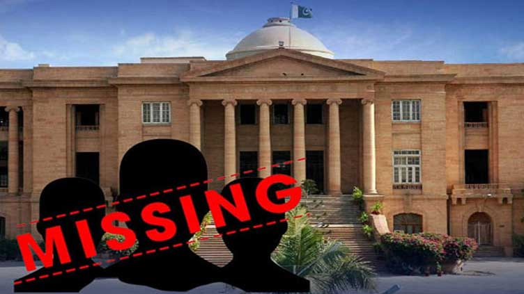 Sindh High Court expresses discontent over reports on missing persons