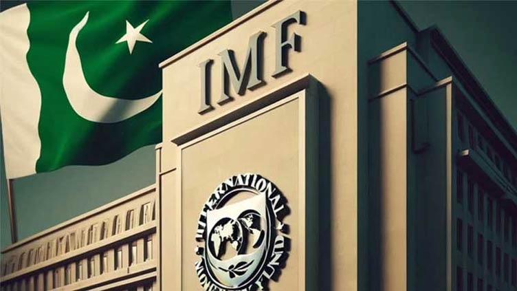 IMF keeps Pakistan guessing