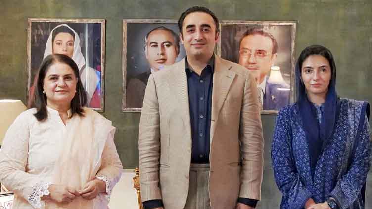 Bilawal meets BISP chief at Zardari House