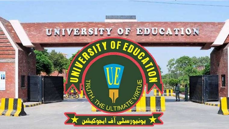 University of Education pro VC Alam Saeed sacked