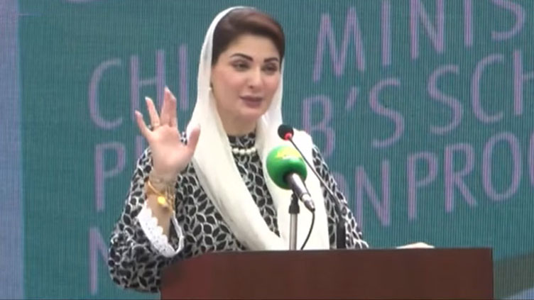 CM Maryam Nawaz launches 'school nutrition' programme