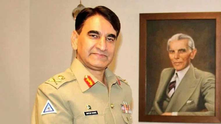 Lt Gen Akhtar Nawaz Satti appointed FPSC chairman