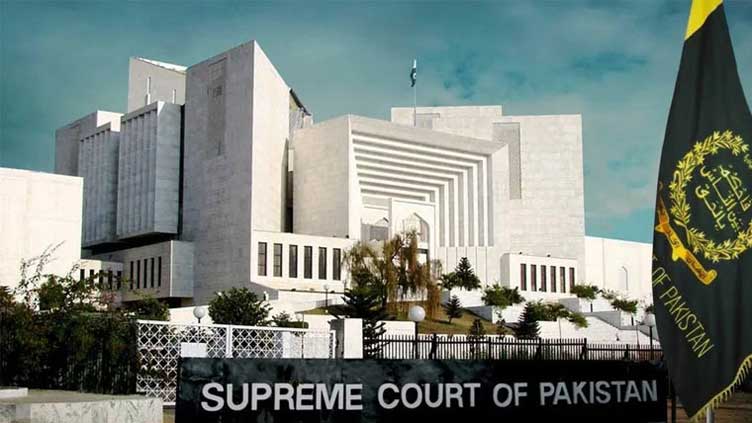 SC to announce verdict on NAB amendments case on Sept 6 