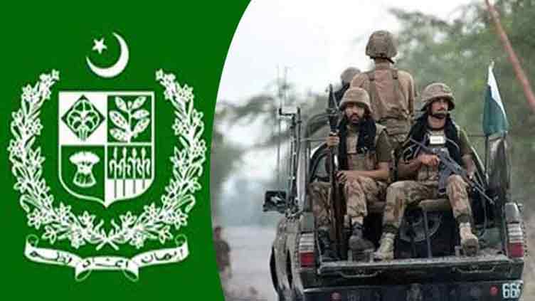 Govt to grant special powers to military in Balochistan amid security concerns