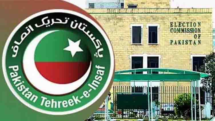 ECP bins PTI applications in intra-party election case