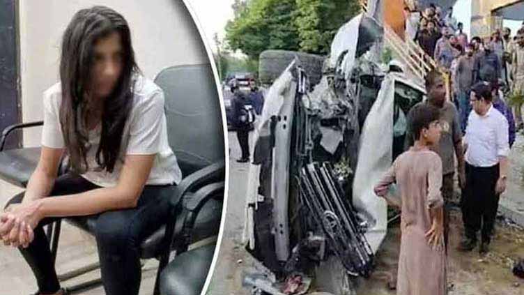 Karsaz accident: Court accepts bail plea of accused Natasha Danish 