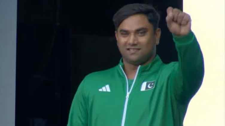 Paralympics 2024: Pakistan's Haider Ali bags bronze medal in discus throw 