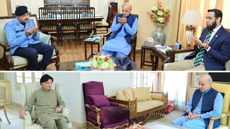 PM Shehbaz condoles with Chaudhry Nisar on his sister's demise 