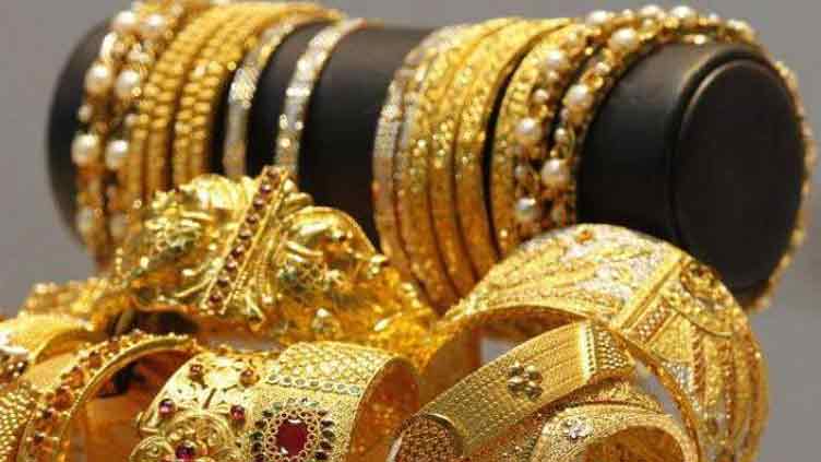 Gold prices plunge by Rs2,000 to Rs261,500 per tola