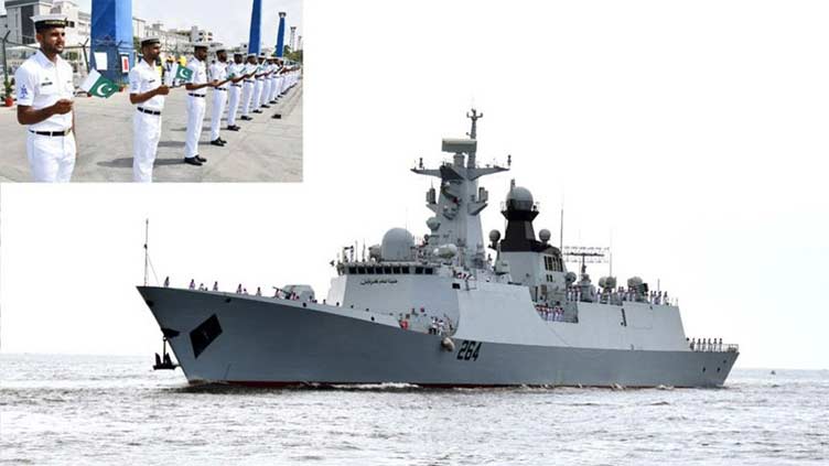 Pakistan Navy Day being celebrated today