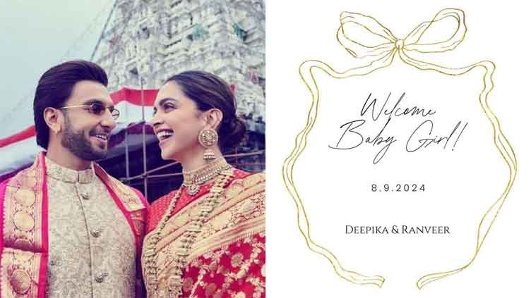 Deepika Padukone, Ranveer Singh welcome their first child