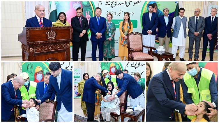 PM Shehbaz launches countrywide anti-polio drive