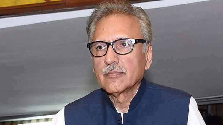 Alvi apologises for sharing old video of PTI rally 