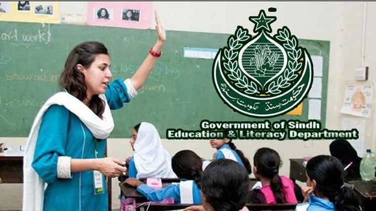 Sindh Education Department to fire 'ghost' schoolteachers