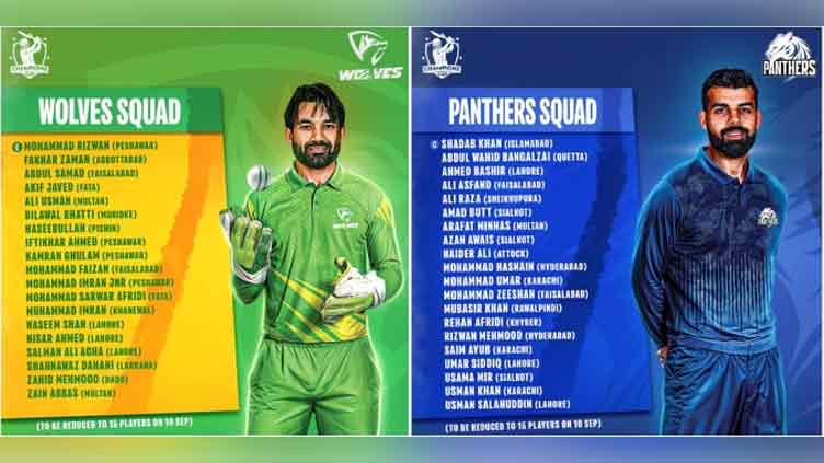 Rizwan and Shadab look forward to Champions One-Day Cup