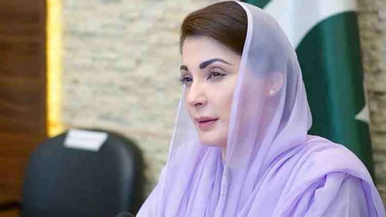 Terrorism has failed to impact education sector's resilience: CM Maryam