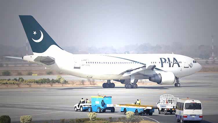 PIA flight PK-284 makes emergency landing in Dubai due to 'technical fault'