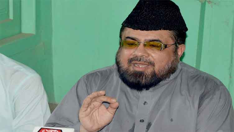 Punjab govt dismisses rumour of Mufti Qavi's appointment as ambassador of excise dept