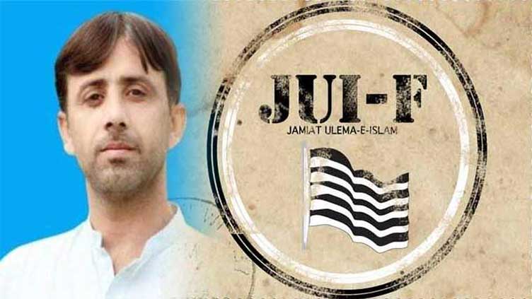 JUI-F leader killed, friend injured in Noshki gun attack