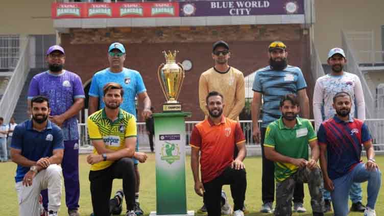 Rizwan's Markhors take on Shadab's Panthers in Champions Cup opener