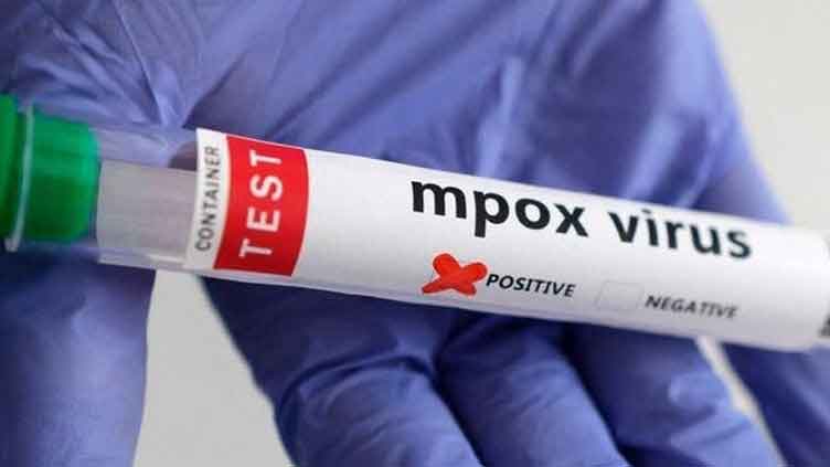 Pakistan reports fifth case of mpox in KP