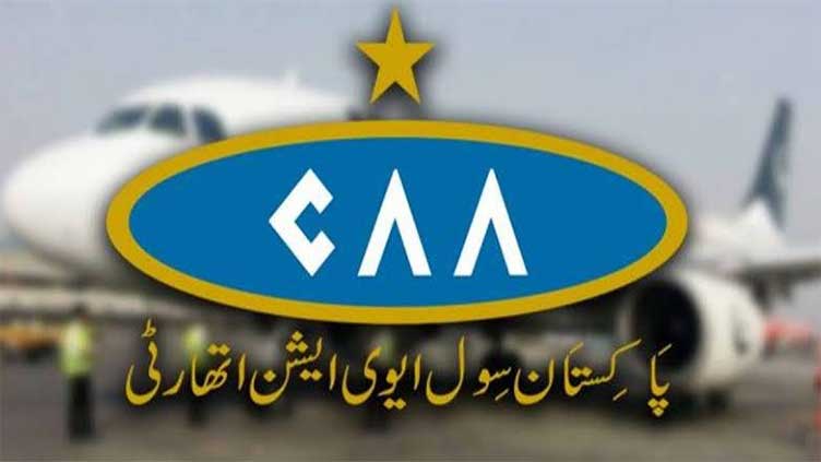 11 shortlisted candidates interviewed for post of CAA DG