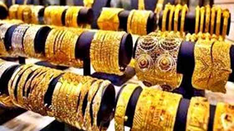 Gold rates dip by Rs1,000 to Rs263,000