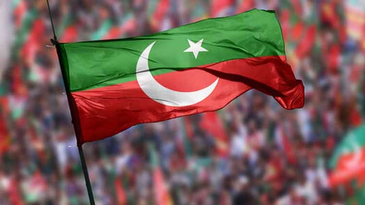 PTI postpones Friday protests