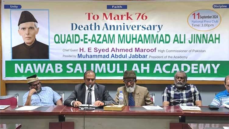 Death anniversary of Quaid-e-Azam marked in Bangladesh