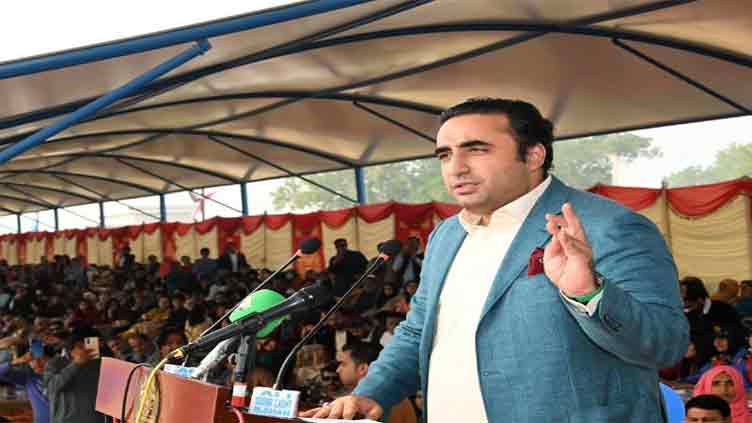 Every citizen disappointed with political situation: Bilawal