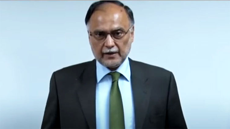 Ahsan Iqbal stresses need to start journey in space technology