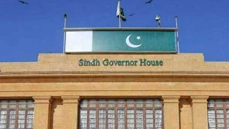 Karachi Governor House decorated for 12th Rabi-ul-Awwal celebrations