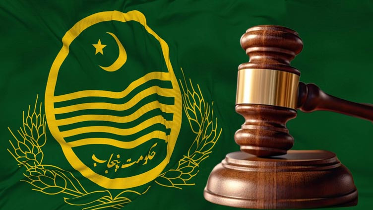 Punjab govt issues notification reducing court fees