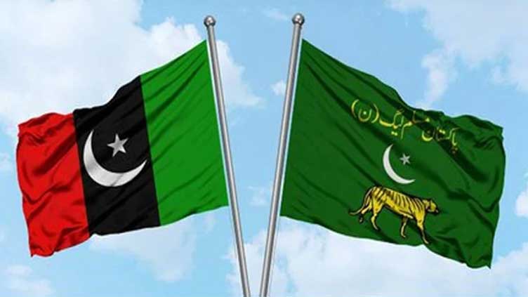 PPP expresses reservations on power-sharing in Punjab