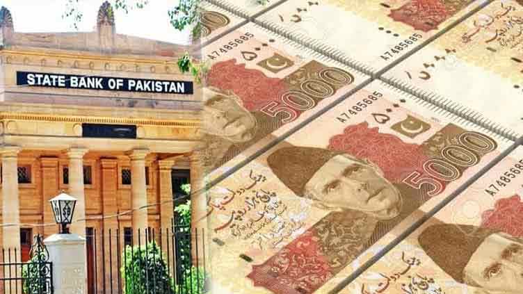 Positive trajectory indicates brighter economic future for Pakistan