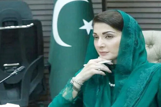 Democracy is inevitable for Pakistan's development, public prosperity: Maryam Nawaz