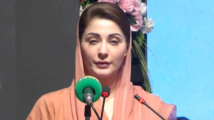 Prophet Muhammad (PBUH) laid foundation of human rights: Maryam Nawaz