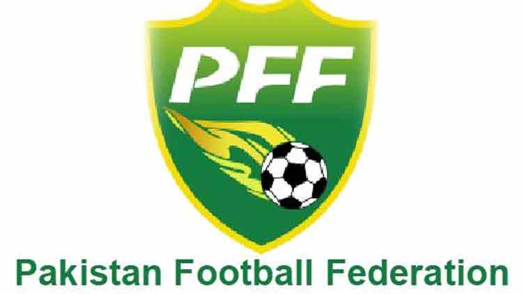 Pakistan name squad for SAFF U17 Championship