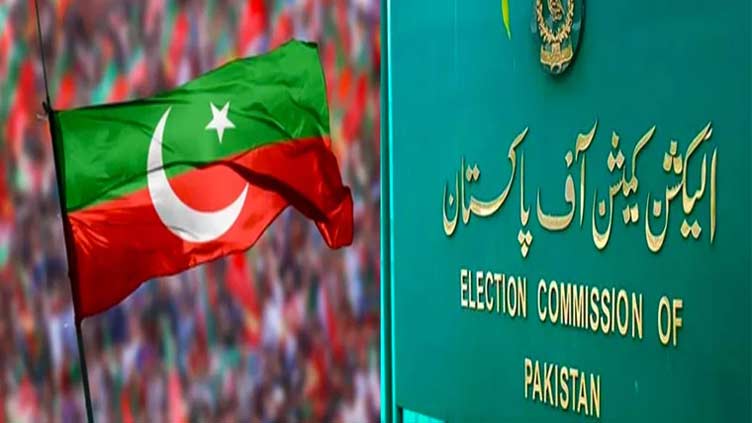 ECP to hear PTI intra-party case on Sept 18