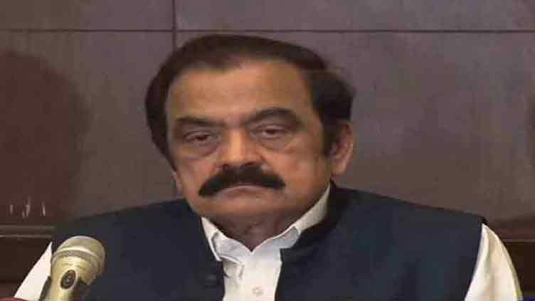 Constitutional amendment to strengthen parliament: Sanaullah