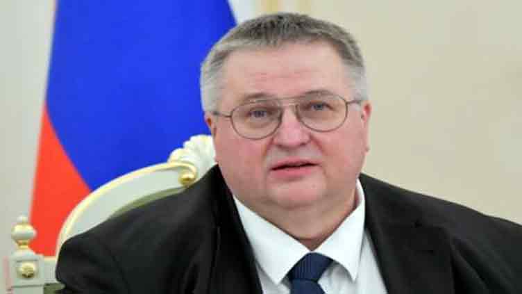 Russian deputy PM to visit Pakistan on Sept 18